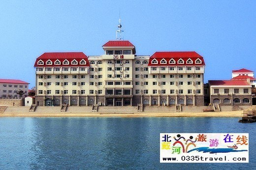 北戴河36號(hào)樓海景酒店