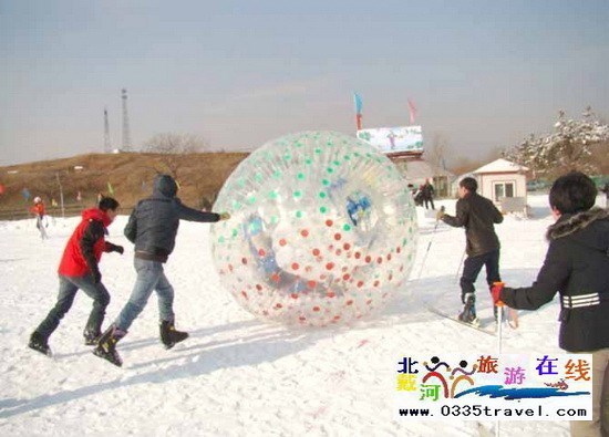 秦皇島紫云山滑雪場(chǎng)