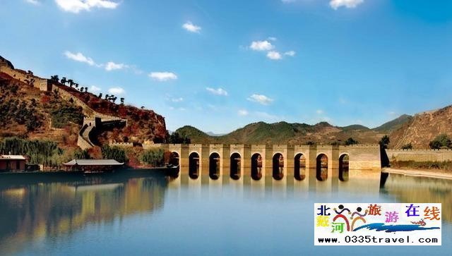 東戴河九門口長(zhǎng)城景區(qū)
