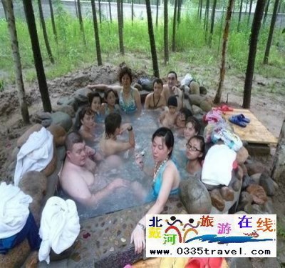 南戴河小魚(yú)溫泉