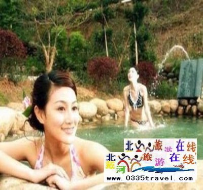 南戴河小魚(yú)溫泉