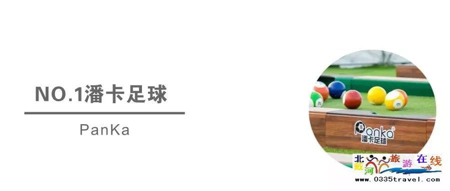 五一假期，你的西港花園游玩攻略正在生成中……跟著玩朋友圈都不一樣了