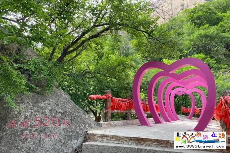 秦皇島祖山·天女小鎮(zhèn)電話(huà)18633570222
